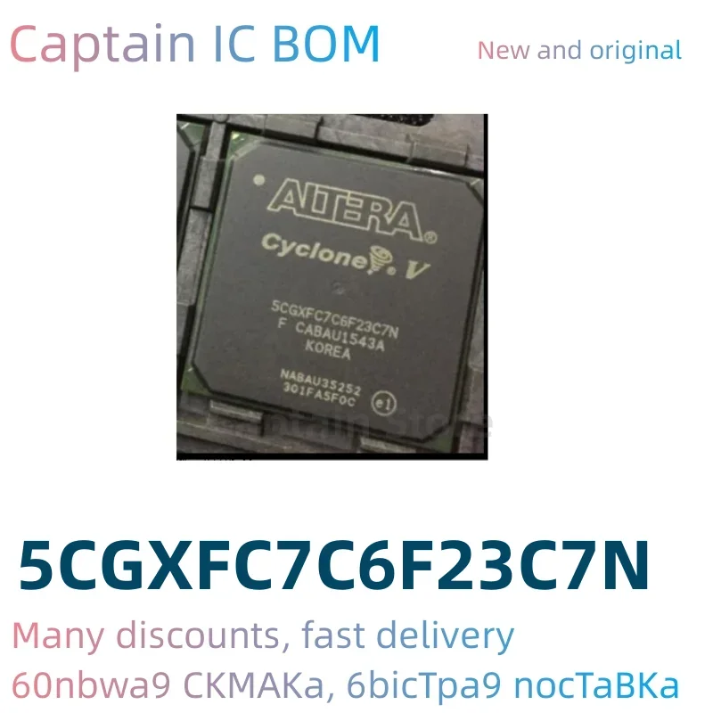 5 шт. 5CGXFC7C6F23C7N 5CG 5CGXFC 5CGXFC7C 5CGXFC7C6F 5CGXFC7C6F23C 5CGXFC7C6F23C7 100% новый оригинальный BGA
5 шт. 5CGXFC7C6F23C7N 5CG 5CGXFC 5CGXFC7C 5CGXFC7C6F 5CGXFC7C6F23C 5CGXFC7C6F23C7 100% новый оригинальный BGA