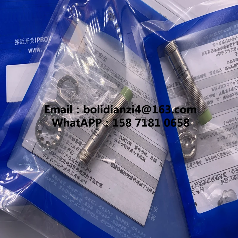 High-quality sensor PRCM18-8DN PRCM18-8DP PRCM18-8DN2 PRCM18-8DP2 PRCM18-8AC PRCM18-8AO In stock
High-quality sensor PRCM18-8DN PRCM18-8DP PRCM18-8DN2 PRCM18-8DP2 PRCM18-8AC PRCM18-8AO In stock