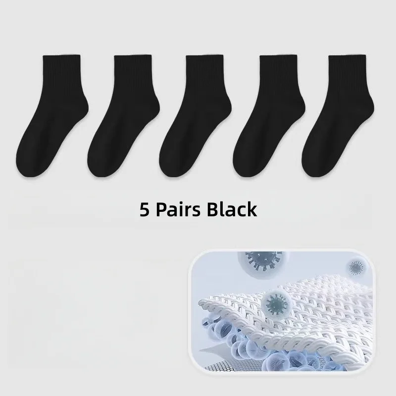 Unisex Disposable Socks for Day Travel Deodorant Autumn Winter Stockings Lost Socks Leave-In Design for Comfortable Wear
Unisex Disposable Socks for Day Travel Deodorant Autumn Winter Stockings Lost Socks Leave-In Design for Comfortable Wear