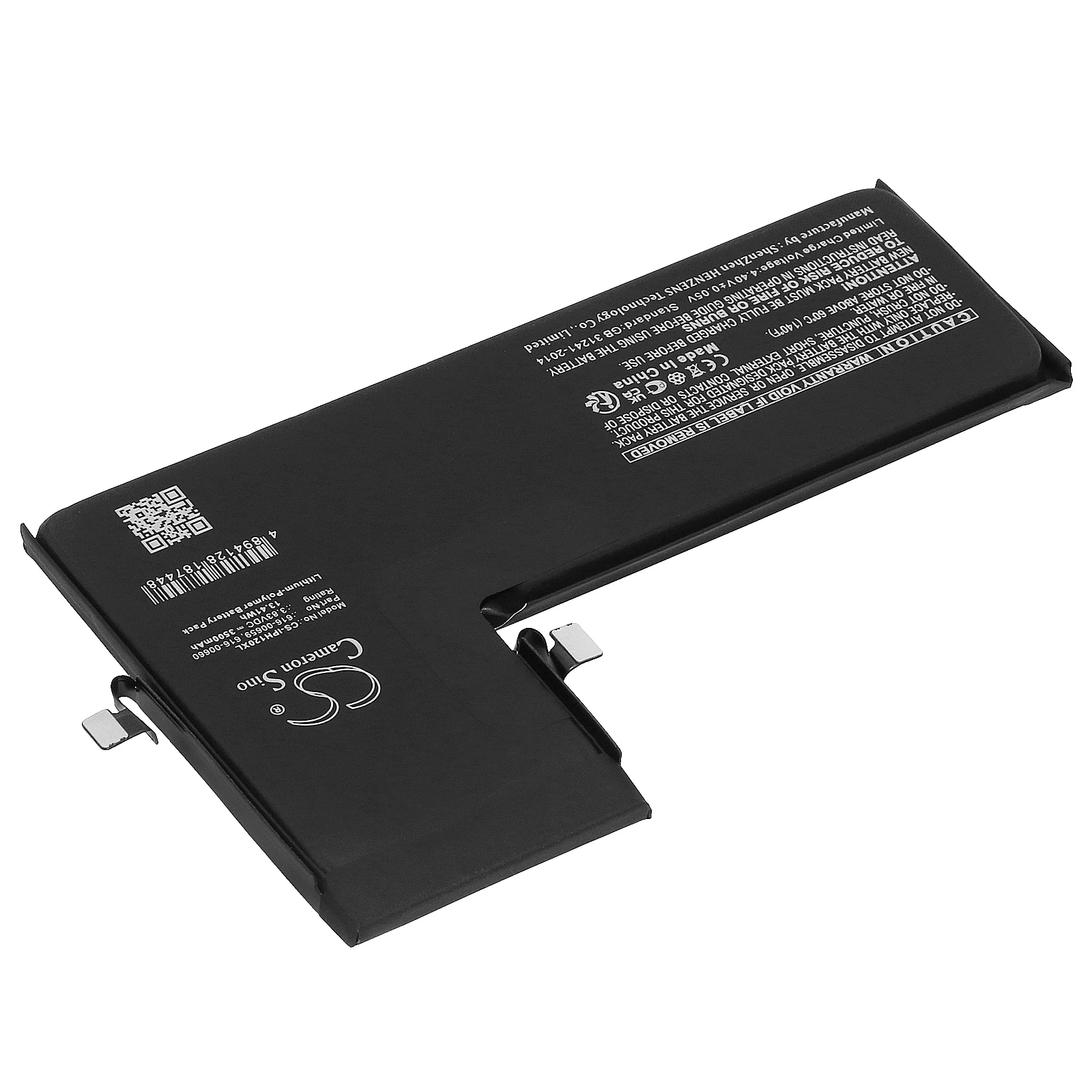 Мобильный, смартфон, аккумулятор 3500 мАч для Apple iPhone 11 Pro A2215 A2160 616-00659 616-00660
Мобильный, смартфон, аккумулятор 3500 мАч для Apple iPhone 11 Pro A2215 A2160 616-00659 616-00660