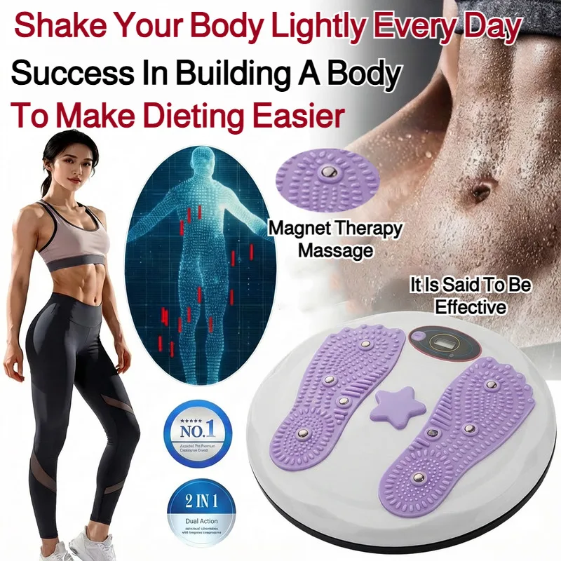 Fitness Magnetic Stone Massage Waist Twister,Household Smart Counting Silent Disc,Foot Exercise Anti-Slip Waist Twisting Machine
Fitness Magnetic Stone Massage Waist Twister,Household Smart Counting Silent Disc,Foot Exercise Anti-Slip Waist Twisting Machine
