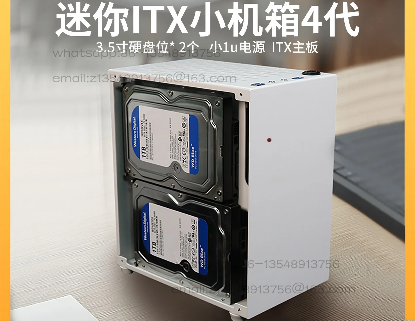 Chassis nas shell home server itx chassis desktop computer chassis small homemade portable
Chassis nas shell home server itx chassis desktop computer chassis small homemade portable