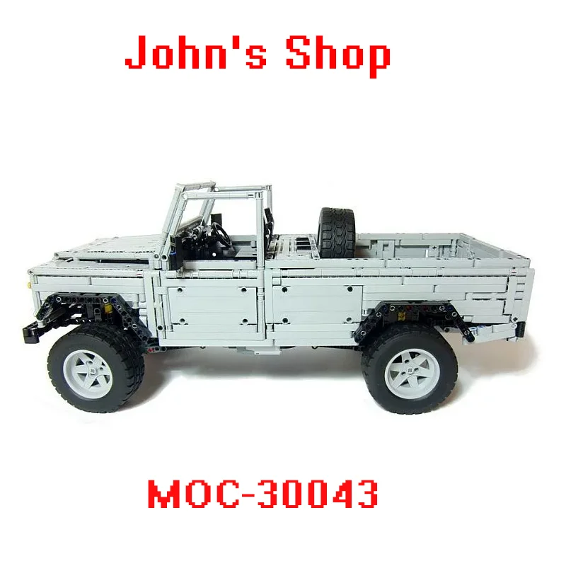 Brand New MOC-30043 Harvester Building Block Model Building Self-locking Building Block Toy Birthday Gift for Boys and Girls
Brand New MOC-30043 Harvester Building Block Model Building Self-locking Building Block Toy Birthday Gift for Boys and Girls