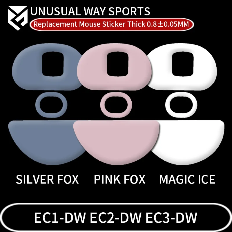 Коньки для мыши UnusualWaySports, ножки ECDW EC1DW EC2DW EC3DW, изогнутая поверхность, PTFE, защита от сборки, волшебный лед, розовый, черный, серебристый, лиса
Коньки для мыши UnusualWaySports, ножки ECDW EC1DW EC2DW EC3DW, изогнутая поверхность, PTFE, защита от сборки, волшебный лед, розовый, черный, серебристый, лиса