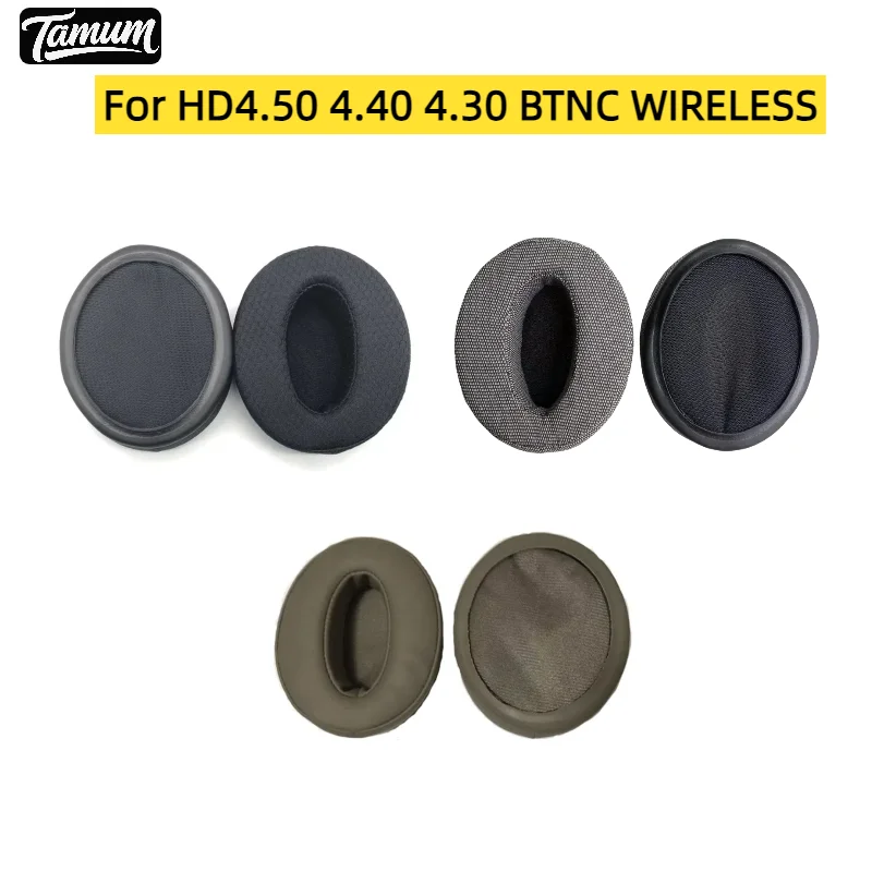 Replacement Ear Pads For Sennheiser HD 4.50 HD4.50 BTNC Headphones Earpads Ear Cushions
Replacement Ear Pads For Sennheiser HD 4.50 HD4.50 BTNC Headphones Earpads Ear Cushions