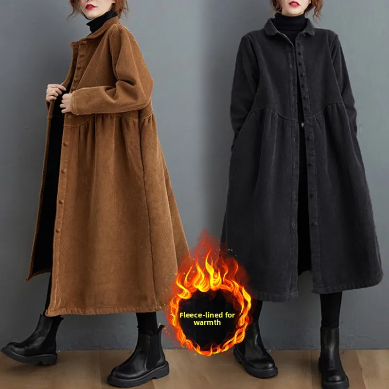 Женская вельветовая куртка больших размеров с отложным воротником Fce Long Sve, плиссированная теплая верхняя одежда на одной пуговице для поездок на работу
Женская вельветовая куртка больших размеров с отложным воротником Fce Long Sve, плиссированная теплая верхняя одежда на одной пуговице для поездок на работу