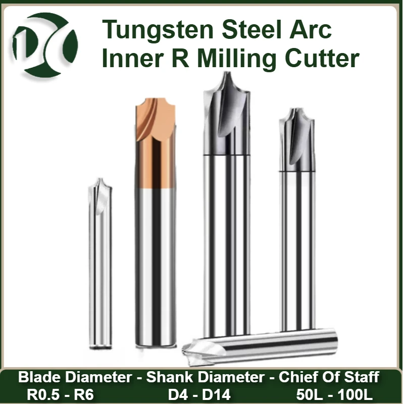 2 4 Flute Carbide Radius Corner Rounding Cutter Tungsten Steel End Mill for Inner R Chamfering Outside Radii
2 4 Flute Carbide Radius Corner Rounding Cutter Tungsten Steel End Mill for Inner R Chamfering Outside Radii