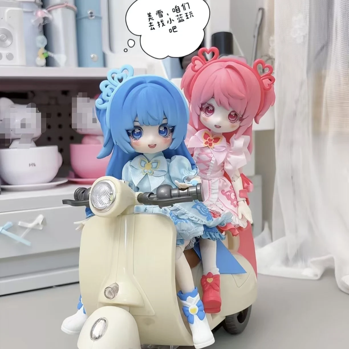 Penny'S Box 1/8 Bjd PosableMystery Box Balala The Fairies Original Fairies Series Action Figure 20cm Collectible Doll Gift Toy
Penny'S Box 1/8 Bjd PosableMystery Box Balala The Fairies Original Fairies Series Action Figure 20cm Collectible Doll Gift Toy