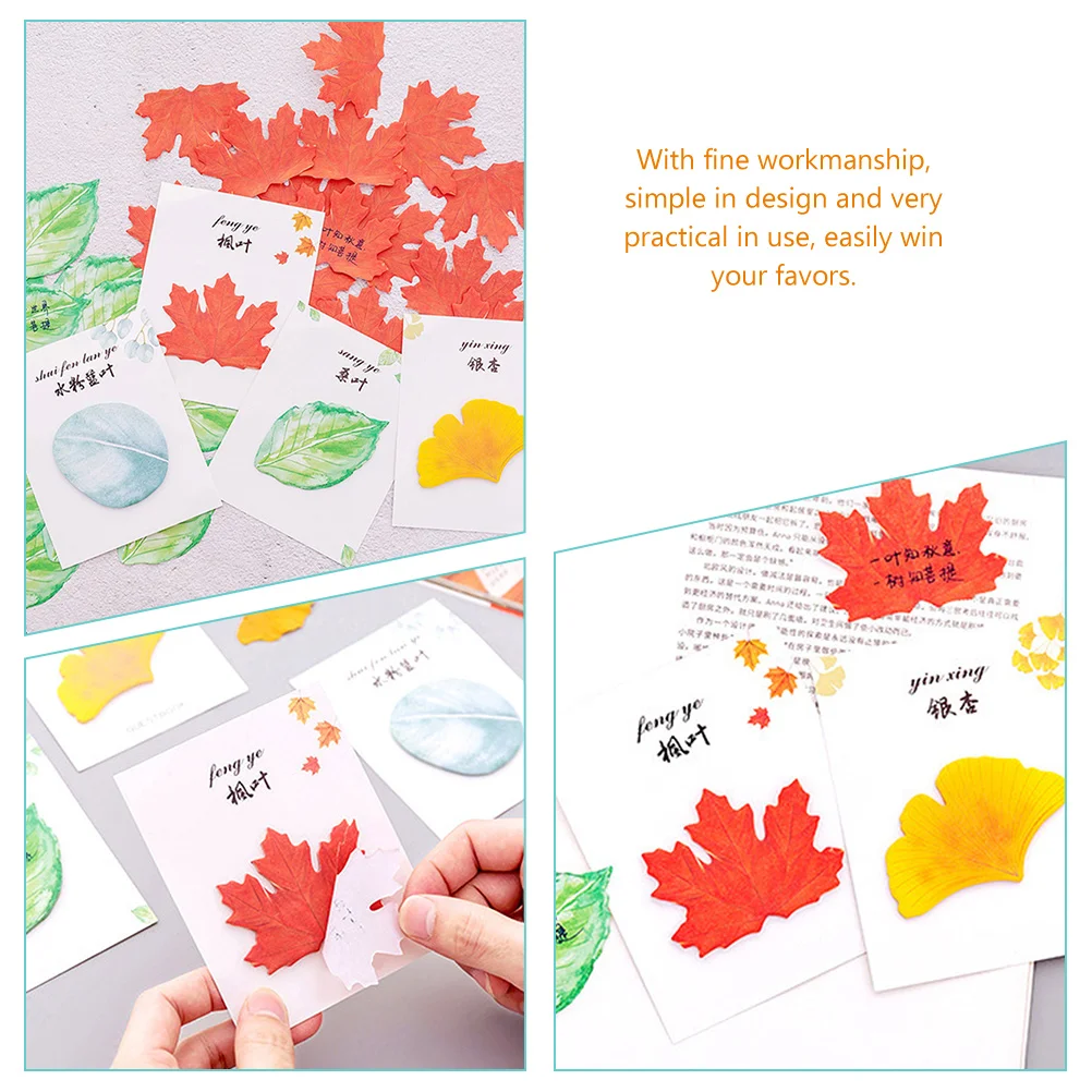 4pcs 4 Maple Leaf Notes Sticky Memo Pads Adorable Students Stickers Self Adhesive Office Supplies Reliable Secure
4pcs 4 Maple Leaf Notes Sticky Memo Pads Adorable Students Stickers Self Adhesive Office Supplies Reliable Secure