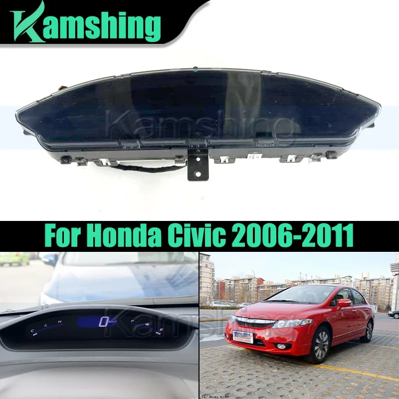 Used Auxiliary Instrument For Honda Civic 2006-2011 Speedometer Speedometer Gauge (second-hand)
Used Auxiliary Instrument For Honda Civic 2006-2011 Speedometer Speedometer Gauge (second-hand)