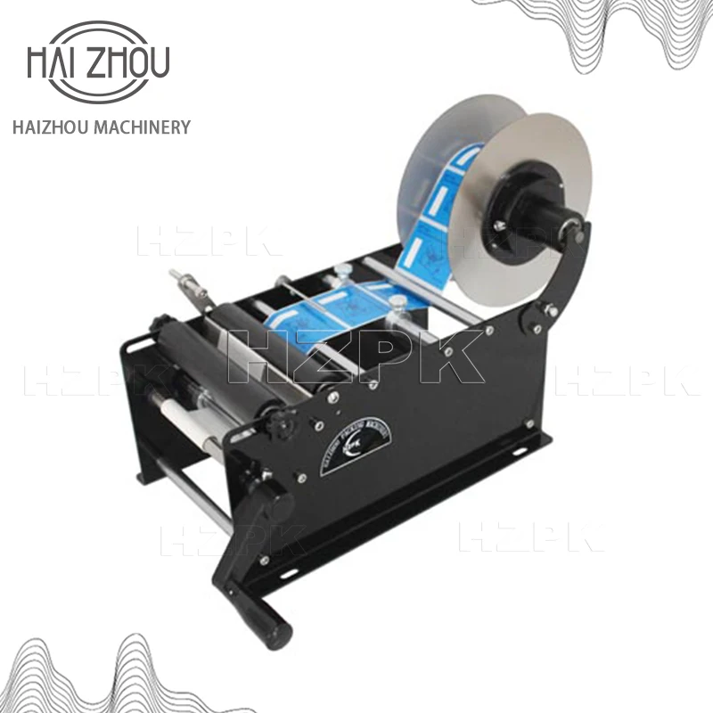 HAIZHOU Small Manual Round Bottle Labeling Plastic Aluminum Jar Paper Sticker Around Labeler MT-30
HAIZHOU Small Manual Round Bottle Labeling Plastic Aluminum Jar Paper Sticker Around Labeler MT-30