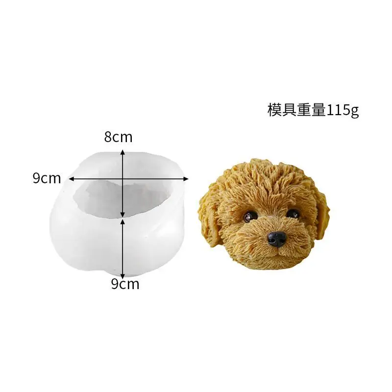 Diy Teddy Dog Cake Mould Kawaii Cute Fondant Chocolate Decorate Biscuit Kitchen Tools Plaster Soap Candle Silicone Mold
Diy Teddy Dog Cake Mould Kawaii Cute Fondant Chocolate Decorate Biscuit Kitchen Tools Plaster Soap Candle Silicone Mold