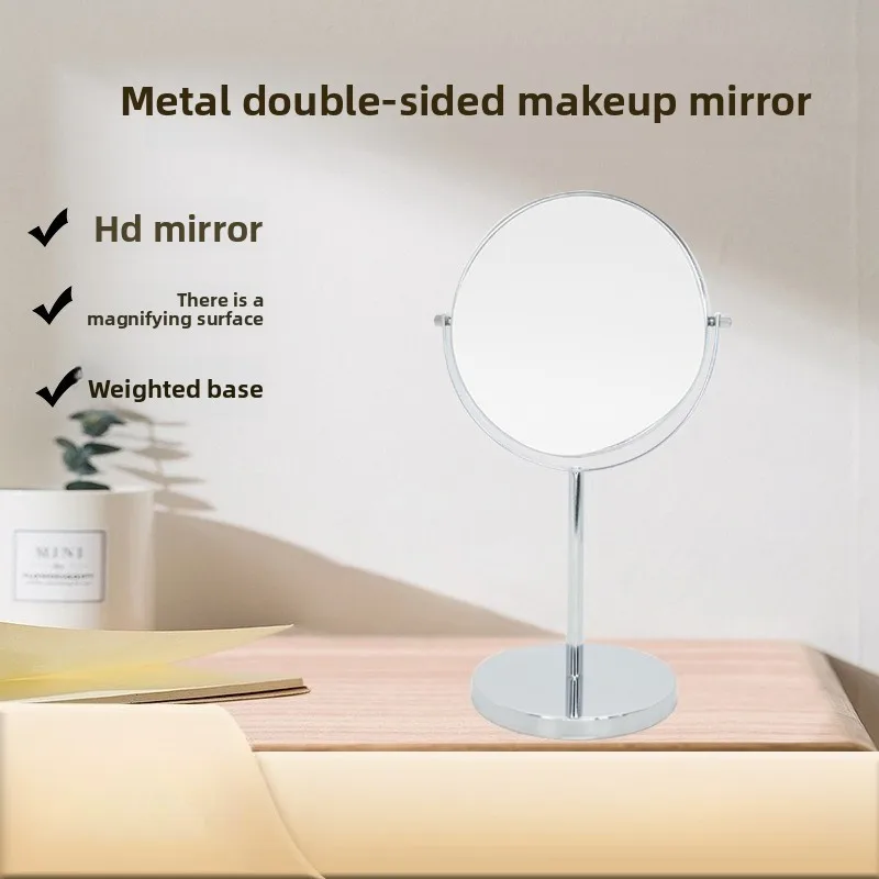 Hxl makeup mirror hotel bathroom double-sided vanity mirror high-definition magnification
Hxl makeup mirror hotel bathroom double-sided vanity mirror high-definition magnification