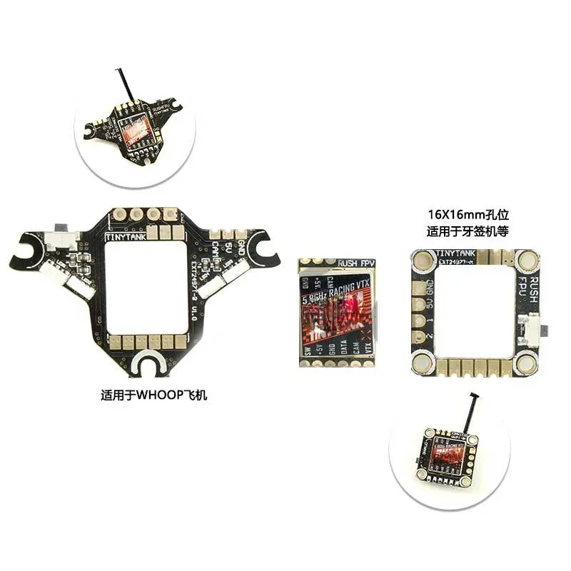 Tiny Mini 5.8G Simulation Image Transmission Full Series
