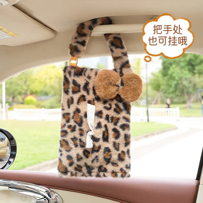 Car Tissue Holder Box Cover Backseat Holder for 120 Standard Kleenex Tissues Box for Car Organization Accessories Black
Car Tissue Holder Box Cover Backseat Holder for 120 Standard Kleenex Tissues Box for Car Organization Accessories Black
