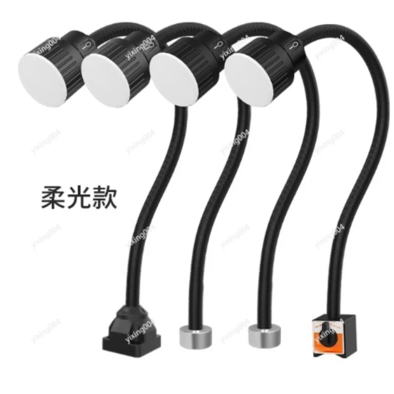 Magnetic LED Machine Work Light, Super Bright Industrial Lamp for Lathe Milling Punch 24V 220V
Magnetic LED Machine Work Light, Super Bright Industrial Lamp for Lathe Milling Punch 24V 220V