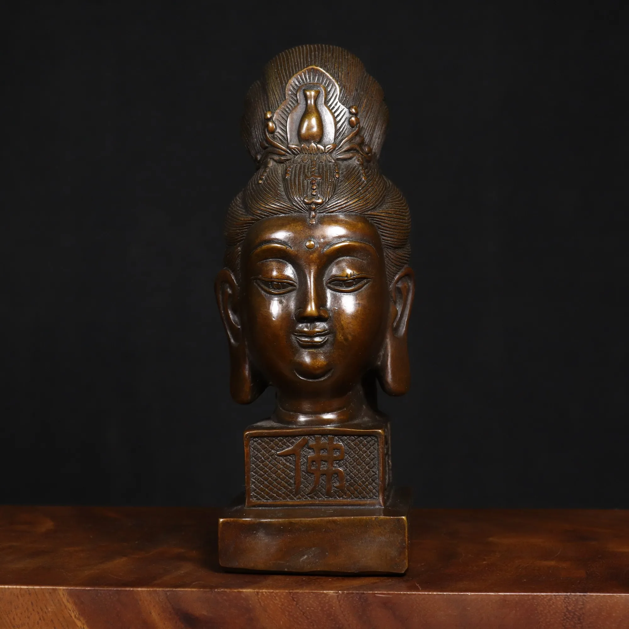 Retro Copper Guanyin Bodhisattva Buddha Head Statue Zen Ornament Home Buddha Hall Worship Decoration Crafts
Retro Copper Guanyin Bodhisattva Buddha Head Statue Zen Ornament Home Buddha Hall Worship Decoration Crafts