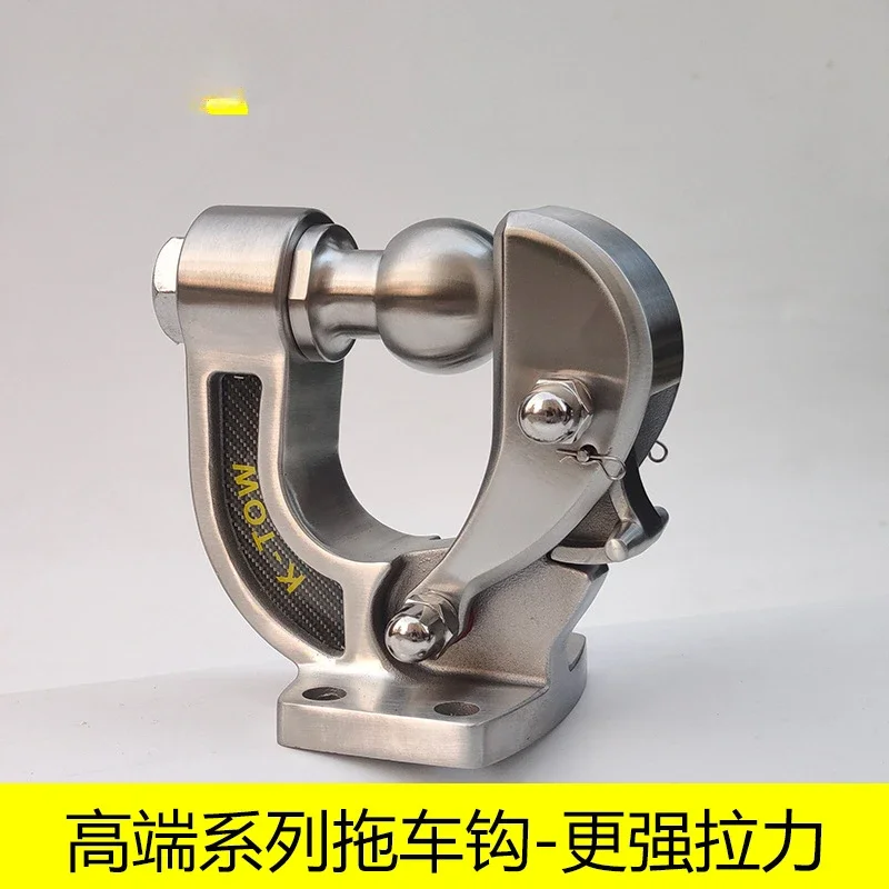 304 Stainless Steel Trailer Tiger Reinforced Universal Off-Road Trailer Rogue Hook
304 Stainless Steel Trailer Tiger Reinforced Universal Off-Road Trailer Rogue Hook