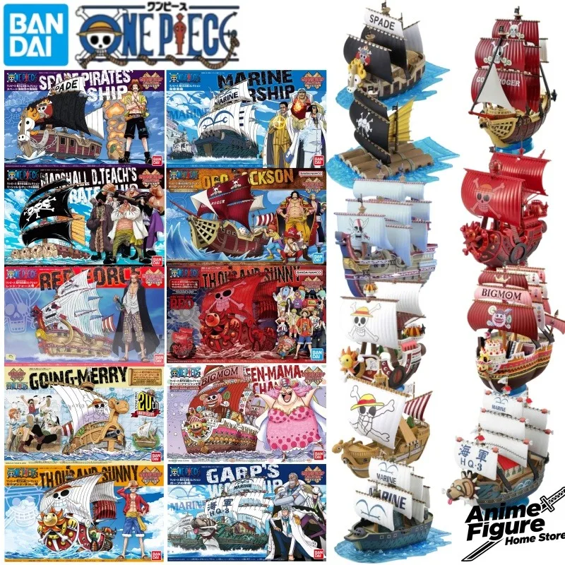 100% оригинал в наличии Bandai ONE PIECE пиратский корабль аниме игрушки подвижная сборная модель настольные украшения коллекция подарков
100% оригинал в наличии Bandai ONE PIECE пиратский корабль аниме игрушки подвижная сборная модель настольные украшения коллекция подарков