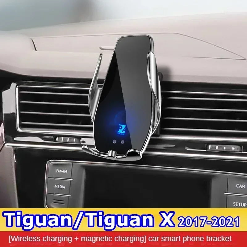 2017-2021 For Volkswagen Tiguan X Phone Holder Wireless Charger Car Mount Navigation Bracket GPS Support
2017-2021 For Volkswagen Tiguan X Phone Holder Wireless Charger Car Mount Navigation Bracket GPS Support