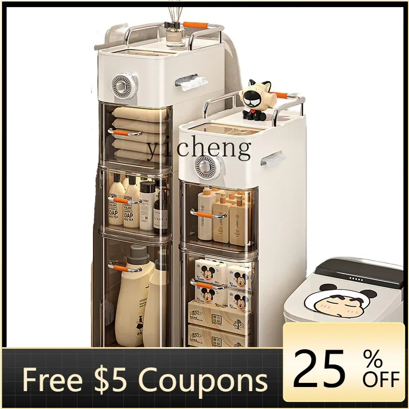 Bathroom crevice cabinet Toilet rack Toilet storage cabinet Floor-to-ceiling storage rack
Bathroom crevice cabinet Toilet rack Toilet storage cabinet Floor-to-ceiling storage rack