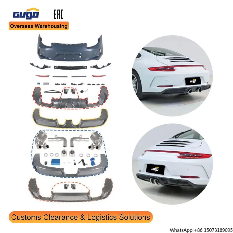 GUGO Suitable for 991.2 GT3 Rear Bumper Assembly (supports Inteated Taillight Function)
GUGO Suitable for 991.2 GT3 Rear Bumper Assembly (supports Inteated Taillight Function)