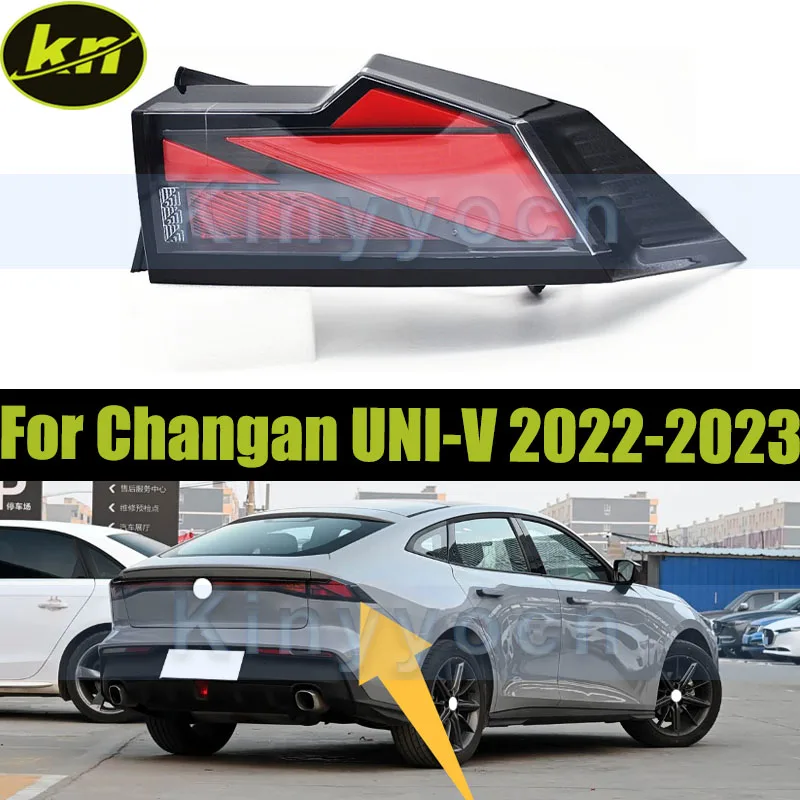 Задний внешний фонарь для Changan UNI-V 2022-2023, задний бампер, стоп-сигнал, задний противотуманный фонарь
Задний внешний фонарь для Changan UNI-V 2022-2023, задний бампер, стоп-сигнал, задний противотуманный фонарь