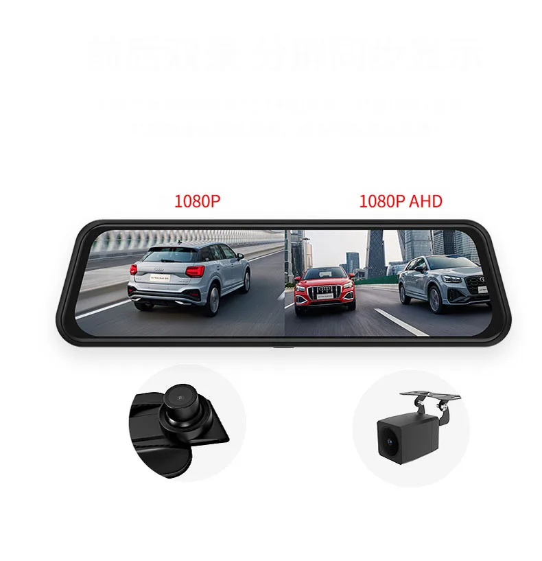 High Quality Selling Factory Direct Sales Cloud Mirror Recorder 10 "HD Screen Video Music GPS Car Navigation
High Quality Selling Factory Direct Sales Cloud Mirror Recorder 10 "HD Screen Video Music GPS Car Navigation
