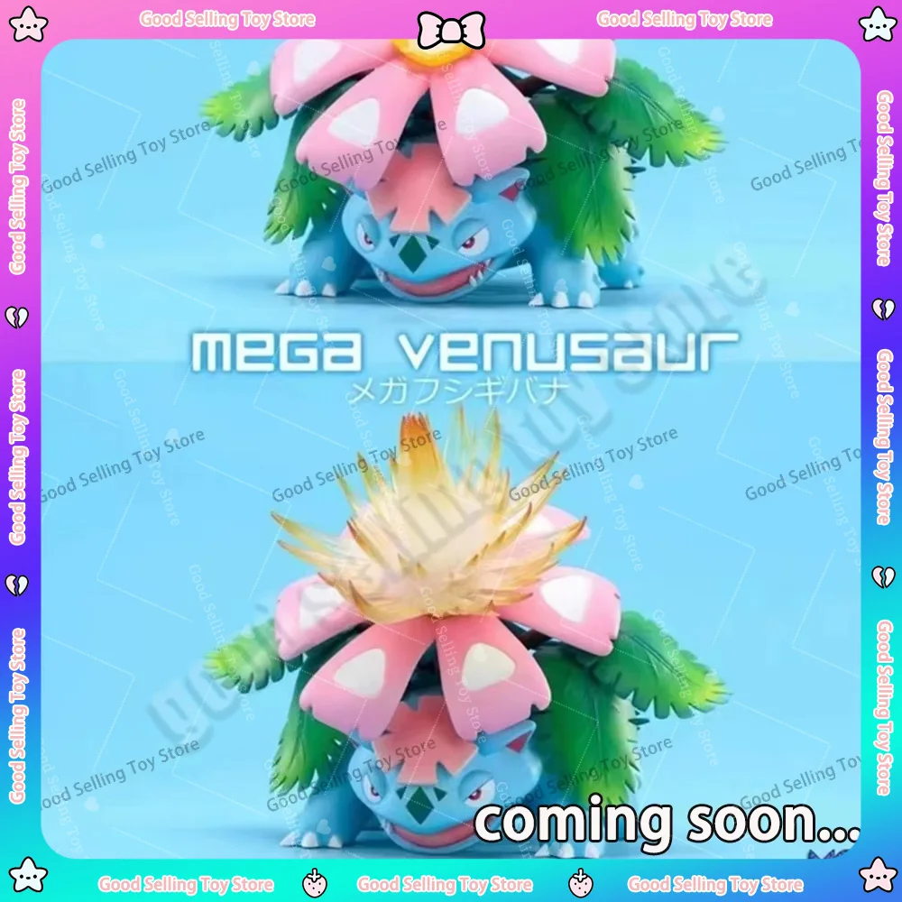 New Pocket Monsters Anime Figure Bulbasaur Flowers Anime Figure Collect Cute Ornament Decor Pvc Model Set Custom Toys Kid Gift
New Pocket Monsters Anime Figure Bulbasaur Flowers Anime Figure Collect Cute Ornament Decor Pvc Model Set Custom Toys Kid Gift