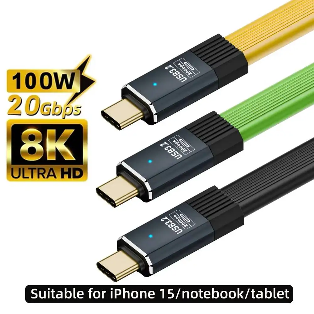 USB3.2 20Gbps Type C to Type C Flat Data Cable ThunderBolt 3 PD100W 5A USB-C Cord For iPhone 15 Pro MacBook Pro Samsung Xiaomi
USB3.2 20Gbps Type C to Type C Flat Data Cable ThunderBolt 3 PD100W 5A USB-C Cord For iPhone 15 Pro MacBook Pro Samsung Xiaomi