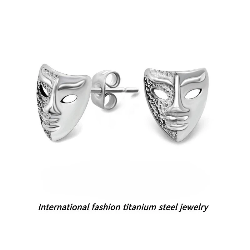 Titanium Steel Mask Stud Earrings for Women Elegant Wedding Jewelry Pendientes Mujer Moda 2025
Titanium Steel Mask Stud Earrings for Women Elegant Wedding Jewelry Pendientes Mujer Moda 2025