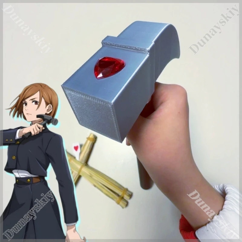 JJK Cosplay Props Nobara Kugisaki 3D Printed Hammer Nails Straw Cosplay Accessories Costume Halloween Gifts Party 10-24cm Unisex
JJK Cosplay Props Nobara Kugisaki 3D Printed Hammer Nails Straw Cosplay Accessories Costume Halloween Gifts Party 10-24cm Unisex