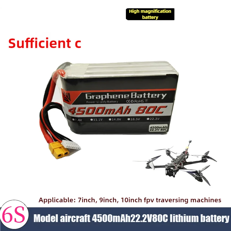 6S 4500mAh Aerial Aviator Battery 22.2V RC Battery 80C with XT60 Plug FPV UAU Drone Aircraft RC Car Truck Racing DIY
6S 4500mAh Aerial Aviator Battery 22.2V RC Battery 80C with XT60 Plug FPV UAU Drone Aircraft RC Car Truck Racing DIY