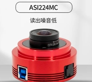 ASI224MC Color Astronomy Camera ASI Planetary Solar Lunar Imaging/Guiding High Speed USB3.0 224 224MC ASI224 ASI224 MC
ASI224MC Color Astronomy Camera ASI Planetary Solar Lunar Imaging/Guiding High Speed USB3.0 224 224MC ASI224 ASI224 MC