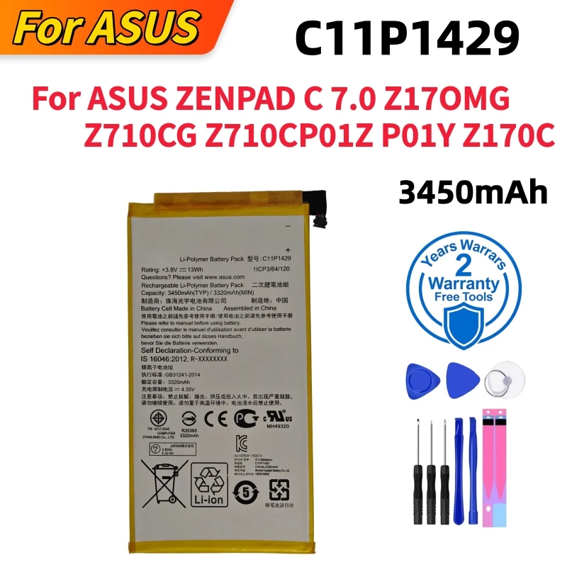 New High Capacity Zenpad C7.0 Battery For ASUS Z710 Zenpad C7.0 Z710C P01Z Z170MG Z710CG C11P1429 3450mAh Batteries
New High Capacity Zenpad C7.0 Battery For ASUS Z710 Zenpad C7.0 Z710C P01Z Z170MG Z710CG C11P1429 3450mAh Batteries