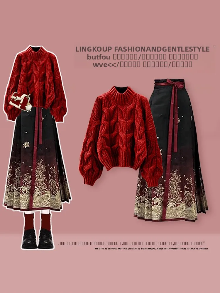 Fashionable Knitted Christmas Red Twist Large Size Women's Sweater Set with New Chinese Style Tails Skirt Two Pieces Set
Fashionable Knitted Christmas Red Twist Large Size Women's Sweater Set with New Chinese Style Tails Skirt Two Pieces Set