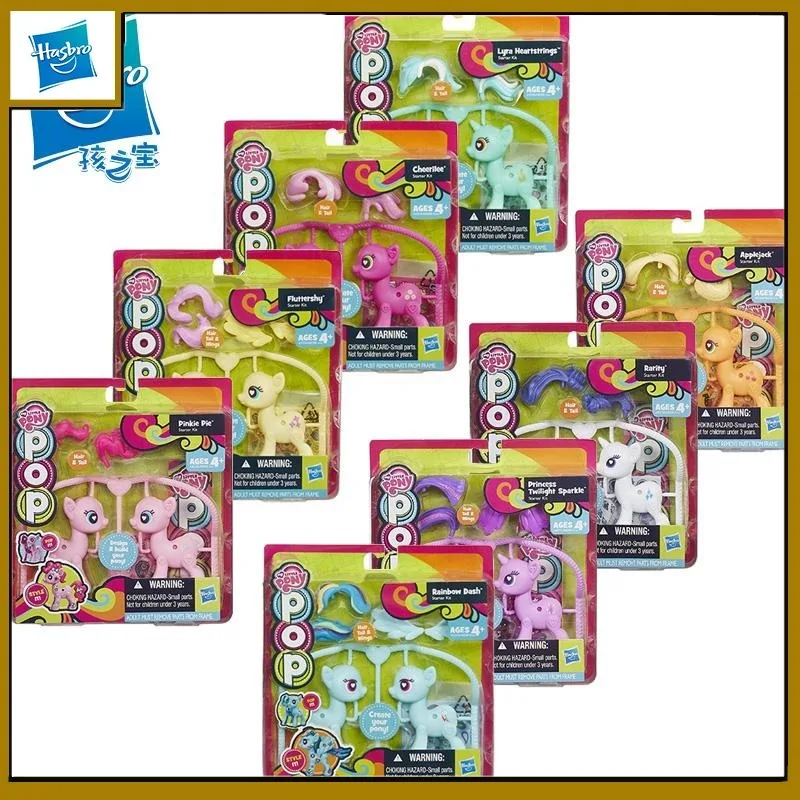 Hasbro Original My Little Pony Anime Figure Rainbow Basic Applejack Twilight Sparkle Action Figure Toys for Boys Girls Kids Gift
Hasbro Original My Little Pony Anime Figure Rainbow Basic Applejack Twilight Sparkle Action Figure Toys for Boys Girls Kids Gift