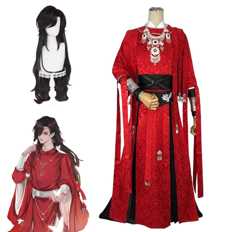 Hua Cheng Cosplay Costume Anime Tian Guan Ci Fu Huacheng Full Set Chinese Costume Outfits for Cosplay Comic Con
Hua Cheng Cosplay Costume Anime Tian Guan Ci Fu Huacheng Full Set Chinese Costume Outfits for Cosplay Comic Con