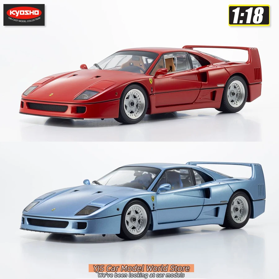 KYOSHO Diecast model 1/18 F40 "Light Weight" Red Blue Alloy car model Collection gift for friends and family
KYOSHO Diecast model 1/18 F40 "Light Weight" Red Blue Alloy car model Collection gift for friends and family