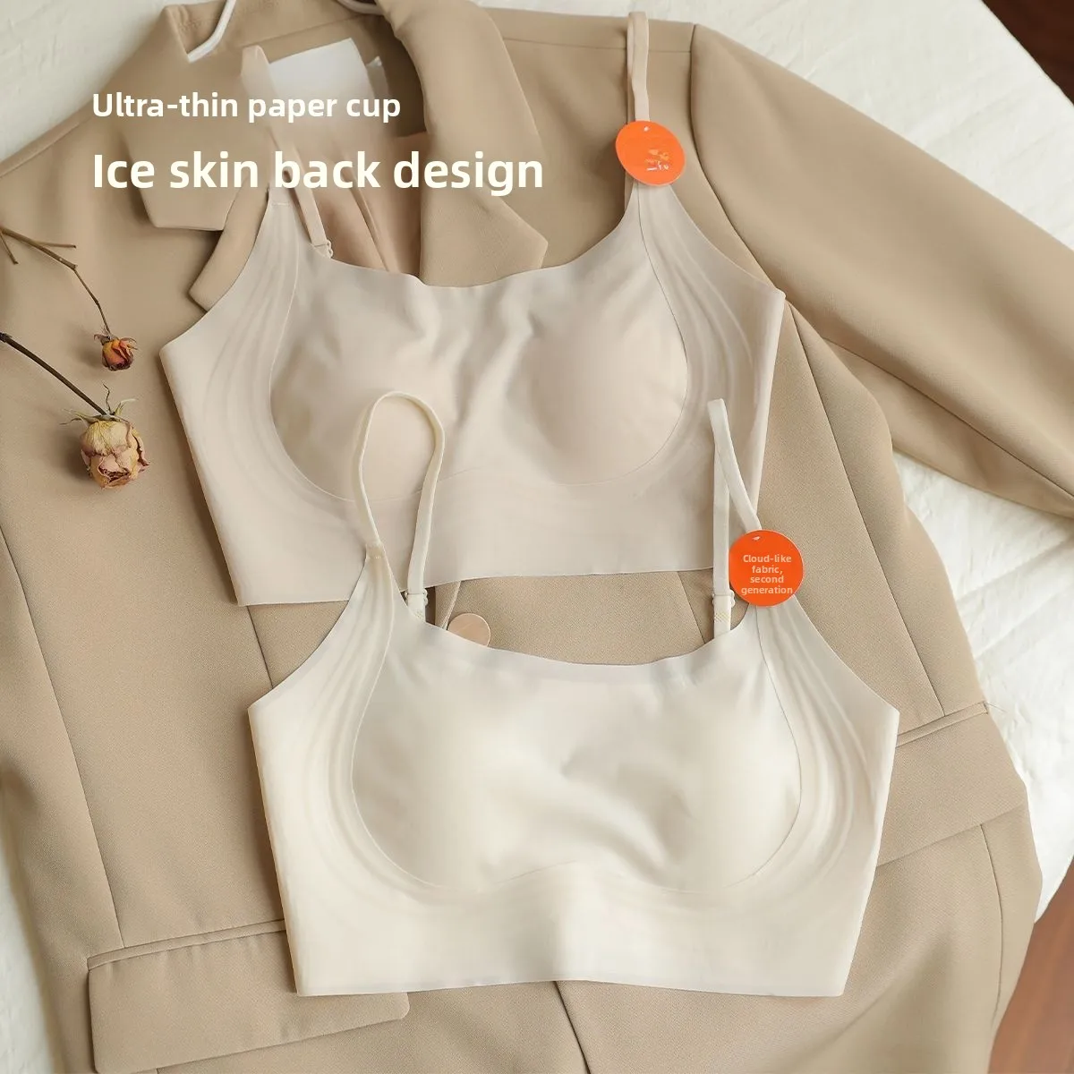 Ultra-Thin Cloud Sensation Ice Silk Strapless Bra Lifting Cup Female Underwear Summer Traceless Anti-Sagging Paper Claw Cup
Ultra-Thin Cloud Sensation Ice Silk Strapless Bra Lifting Cup Female Underwear Summer Traceless Anti-Sagging Paper Claw Cup