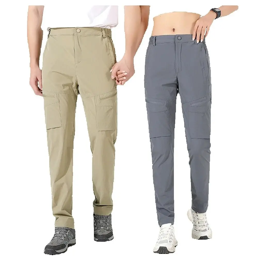Outdoor quick drying pants, summer thin breathable and elastic sun protection assault pants, waterproof hiking pants
Outdoor quick drying pants, summer thin breathable and elastic sun protection assault pants, waterproof hiking pants