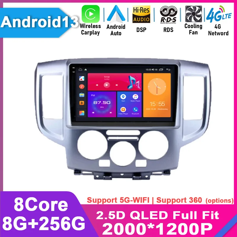 Android 13 Car Radio For Nissan NV200 2011 2015 2016 2017 2018 2din Car Multimedia Player Stereo Carplay Auto Radio DVD GPS Navi
Android 13 Car Radio For Nissan NV200 2011 2015 2016 2017 2018 2din Car Multimedia Player Stereo Carplay Auto Radio DVD GPS Navi