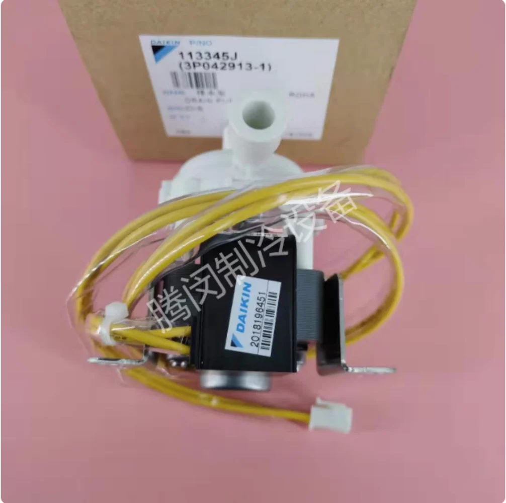 Новый оригинальный дренажный насос Daikin FXFP100-125KMVC FZFP45-125KMV FXYF50KBMVL
Новый оригинальный дренажный насос Daikin FXFP100-125KMVC FZFP45-125KMV FXYF50KBMVL