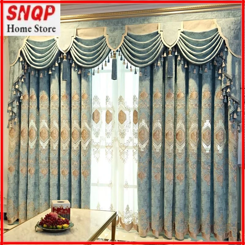 European-style luxury curtains living room bedroom dining room balcony custom blackout chenille embroidered brown valance
European-style luxury curtains living room bedroom dining room balcony custom blackout chenille embroidered brown valance