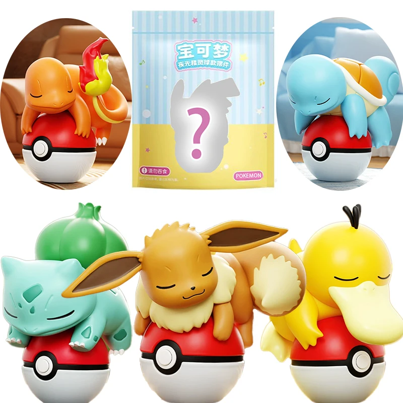 Pokemon Blind Box Ночник Elf Ball Series Charizard Psyduck Pok é mon Модная фигурка куклы игрушки орнамент Рождественский подарок ребенку
Pokemon Blind Box Ночник Elf Ball Series Charizard Psyduck Pok é mon Модная фигурка куклы игрушки орнамент Рождественский подарок ребенку