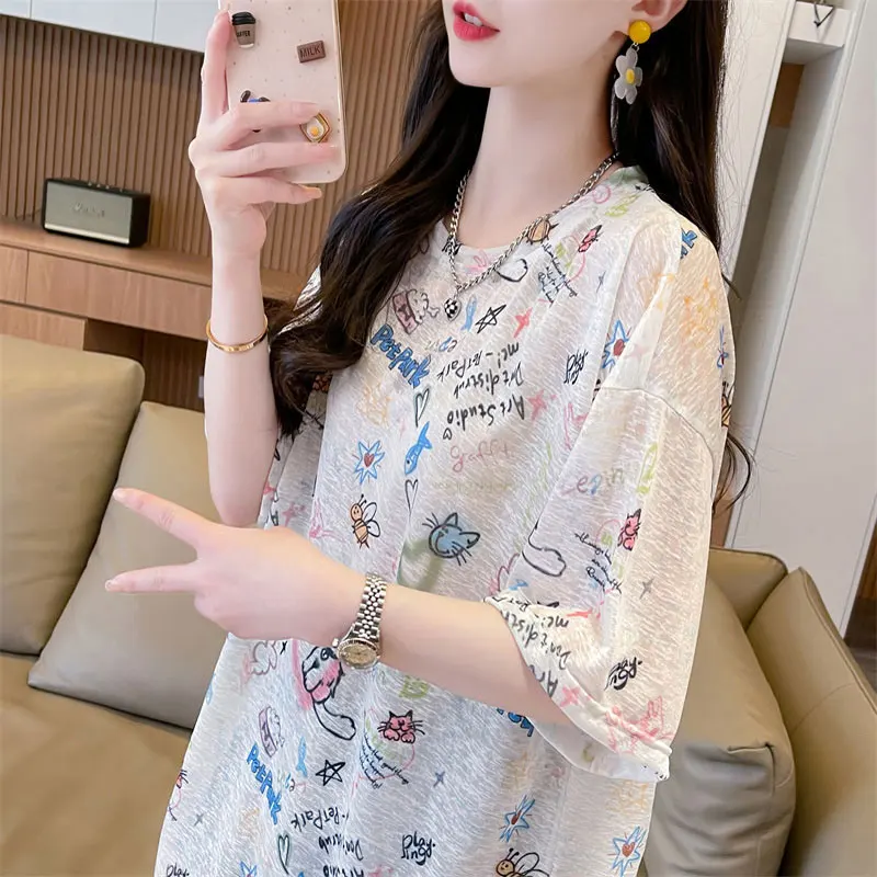 Ice Silk Short Sleeve T-Shirt Women's Summer New Korean Loose Large Size Small Figure Sports Quick Dry Top Thin Style Commute
Ice Silk Short Sleeve T-Shirt Women's Summer New Korean Loose Large Size Small Figure Sports Quick Dry Top Thin Style Commute