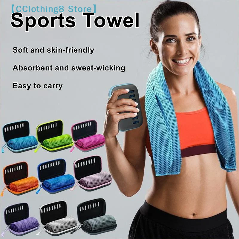Camping Cooling Towels With EVA Case, Compact & Portable Travel Ice Towel Quick Dry Towels For Sports Gym【AliS8】
Camping Cooling Towels With EVA Case, Compact & Portable Travel Ice Towel Quick Dry Towels For Sports Gym【AliS8】