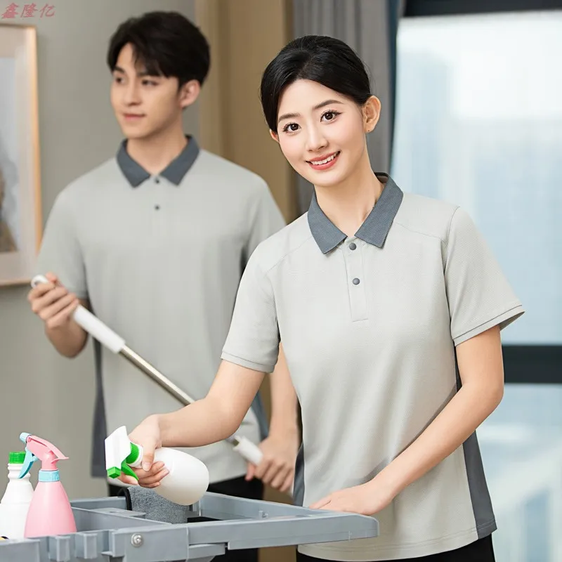 Hotel Guest Room Cleaner Work Uniform Thin Short Sleeve Housekeeping Property Summer Breathable Turn-down Collar Cleaning Unifor
Hotel Guest Room Cleaner Work Uniform Thin Short Sleeve Housekeeping Property Summer Breathable Turn-down Collar Cleaning Unifor