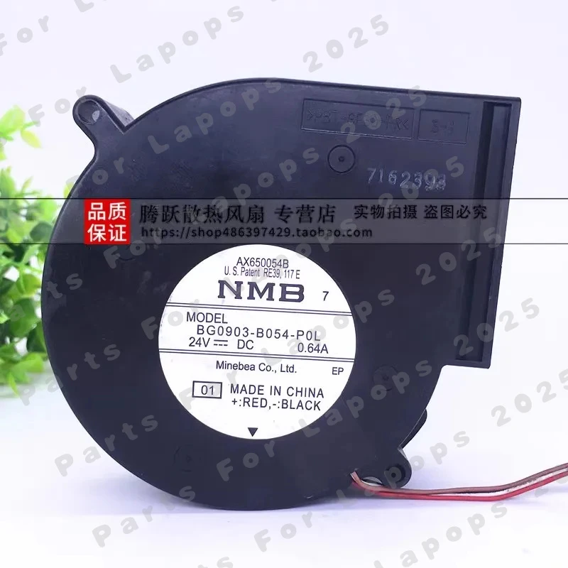 Вентилятор охлаждения ЦП с переменной частотой вращения J For NMB BG0903-B054-P0L 24V 0.64A 9.7CM, новый, 1 шт., 97×97×33 мм
Вентилятор охлаждения ЦП с переменной частотой вращения J For NMB BG0903-B054-P0L 24V 0.64A 9.7CM, новый, 1 шт., 97×97×33 мм