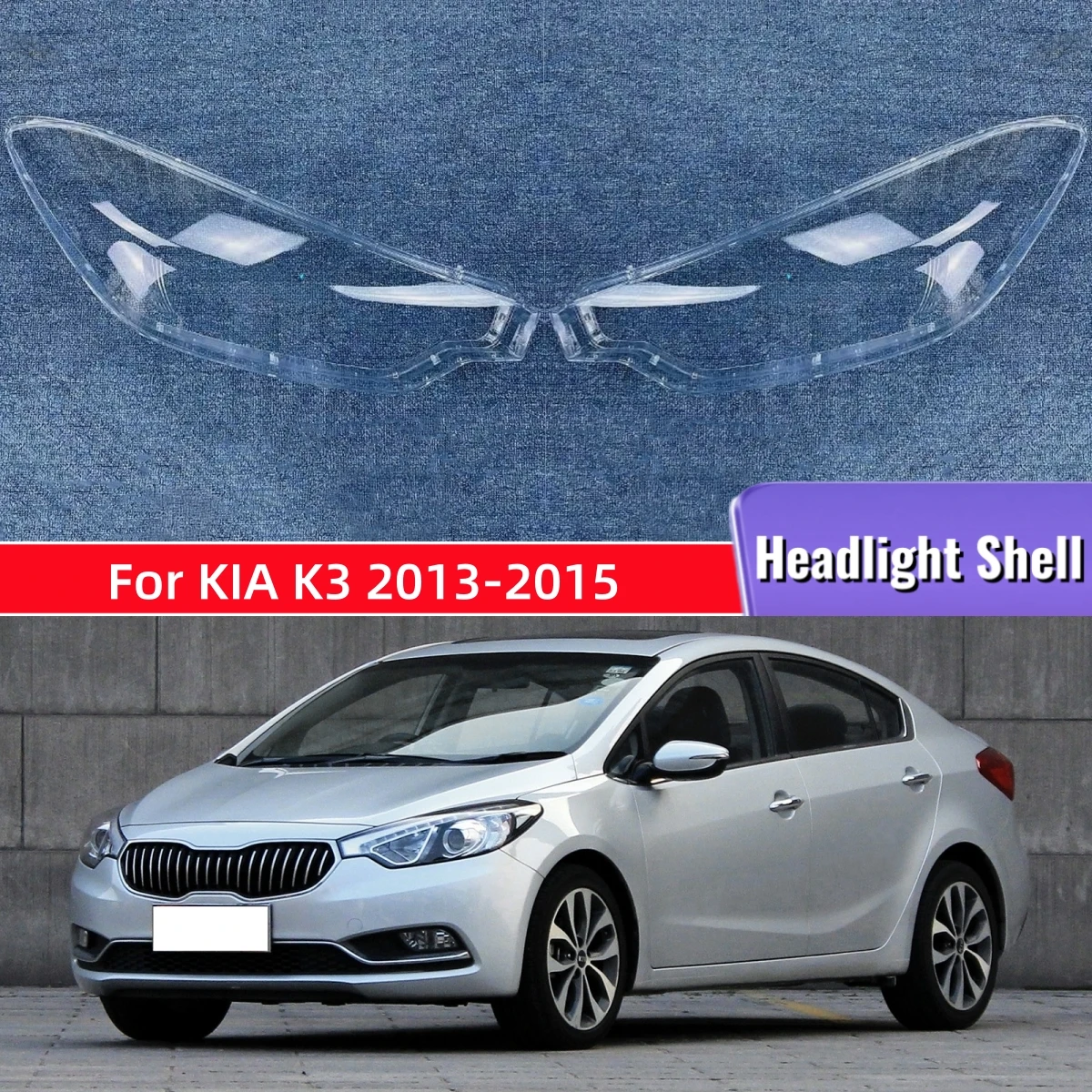 Для KIA K3 2013 2014 2015, аксессуары, крышка автомобильных фар, крышка передней фары автомобиля, крышка объектива, корпус фары
Для KIA K3 2013 2014 2015, аксессуары, крышка автомобильных фар, крышка передней фары автомобиля, крышка объектива, корпус фары